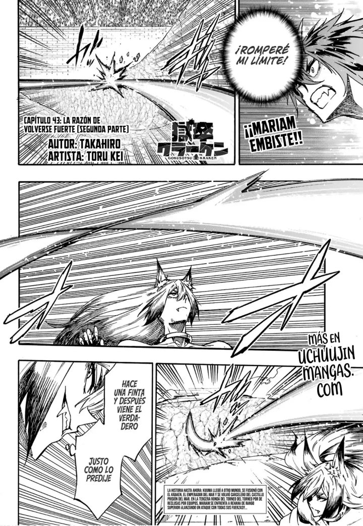 Gokusotsu Kraken Capítulo 43.2 - Page 3