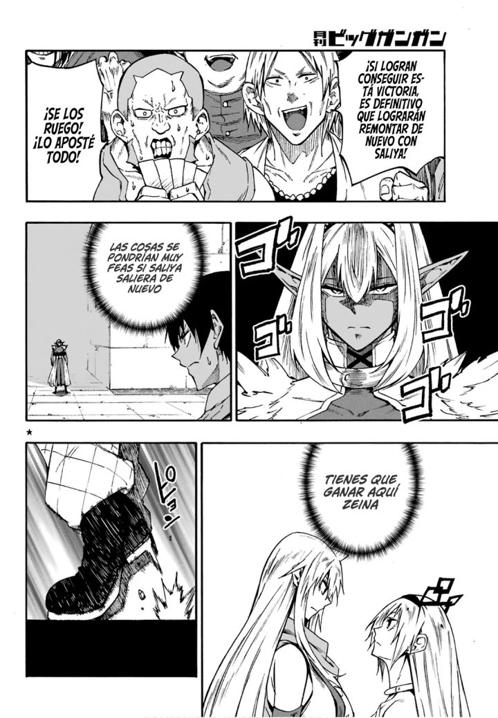Gokusotsu Kraken Capítulo 44 - Page 4