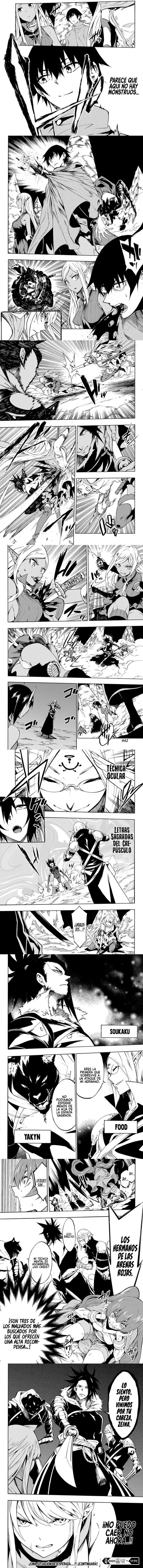 Gokusotsu Kraken Capítulo 6 - Page 3