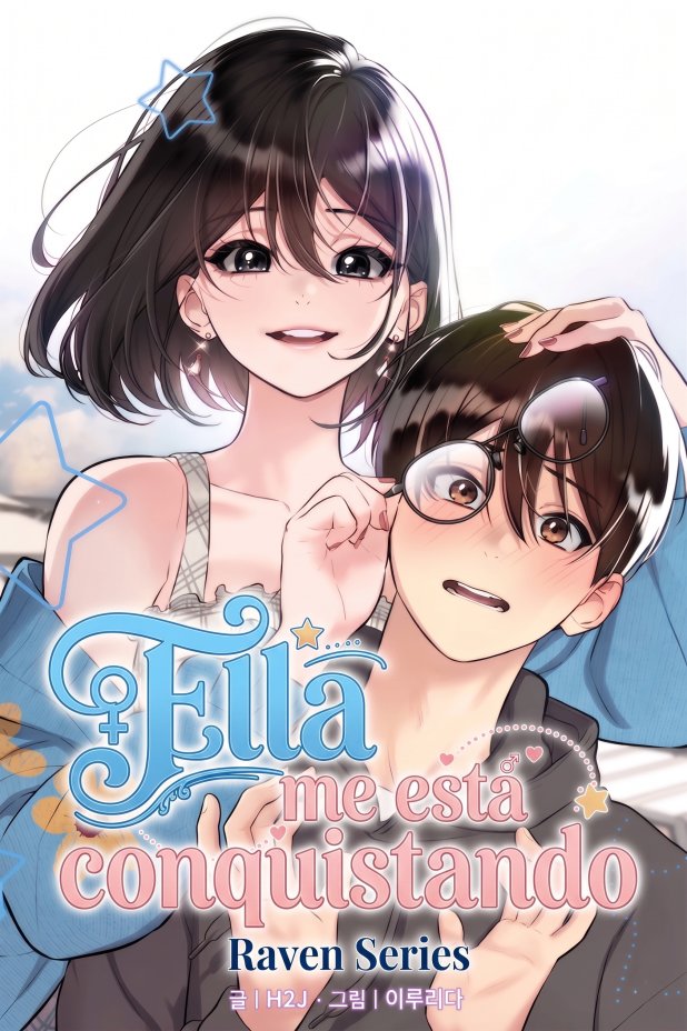 Ella me está Conquistando Capítulo 5 - Page 1