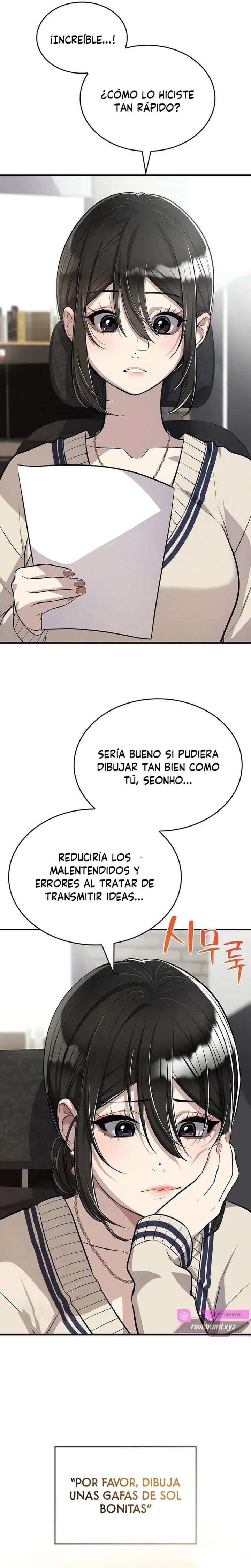 Ella me está Conquistando Capítulo 5 - Page 17