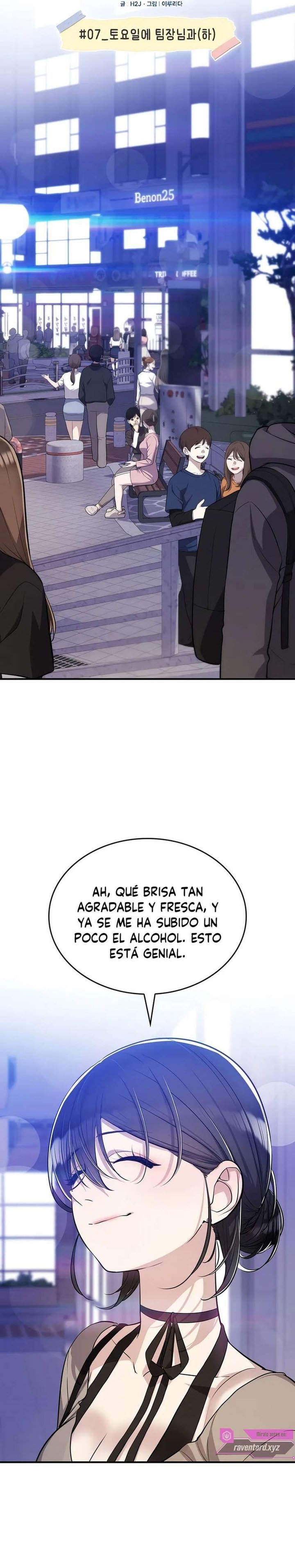 Ella me está Conquistando Capítulo 7 - Page 16