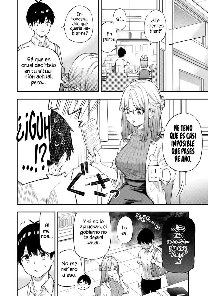 Clases de Amor Capítulo 1 - Page 15