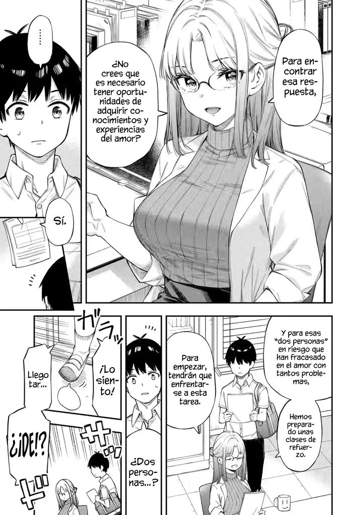 Clases de Amor Capítulo 1 - Page 16