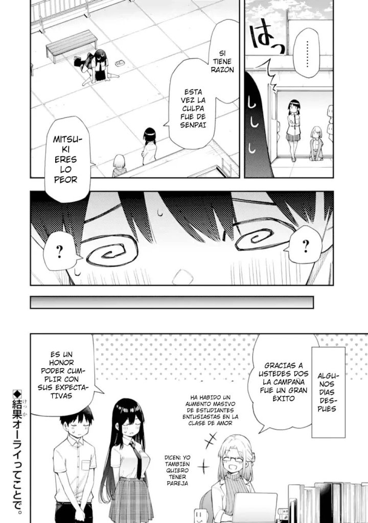 Clases de Amor Capítulo 11 - Page 28
