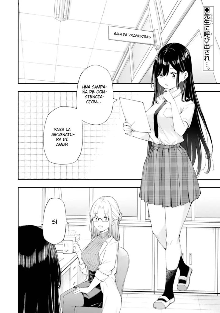 Clases de Amor Capítulo 11 - Page 3