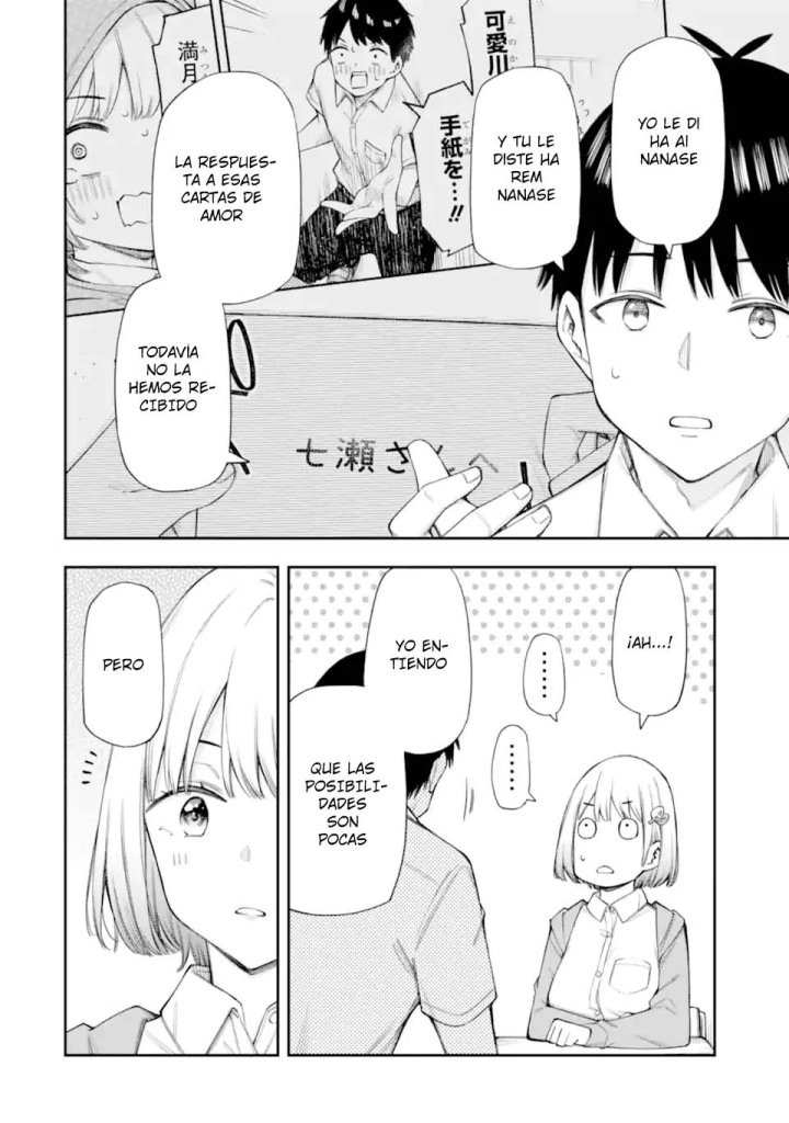 Clases de Amor Capítulo 12 - Page 3
