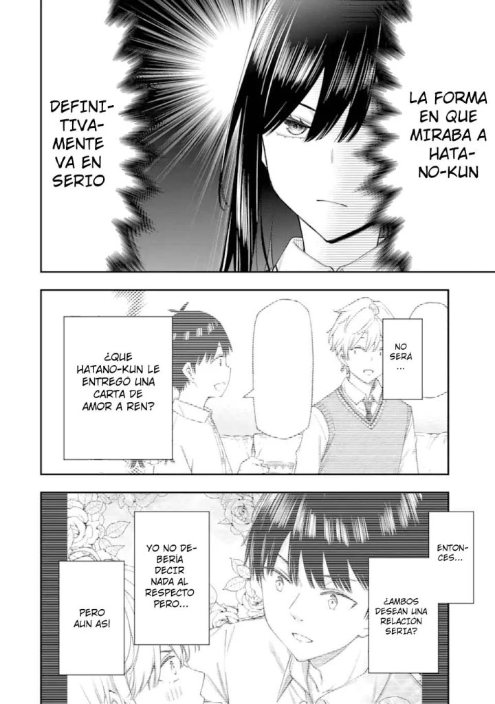 Clases de Amor Capítulo 13 - Page 11