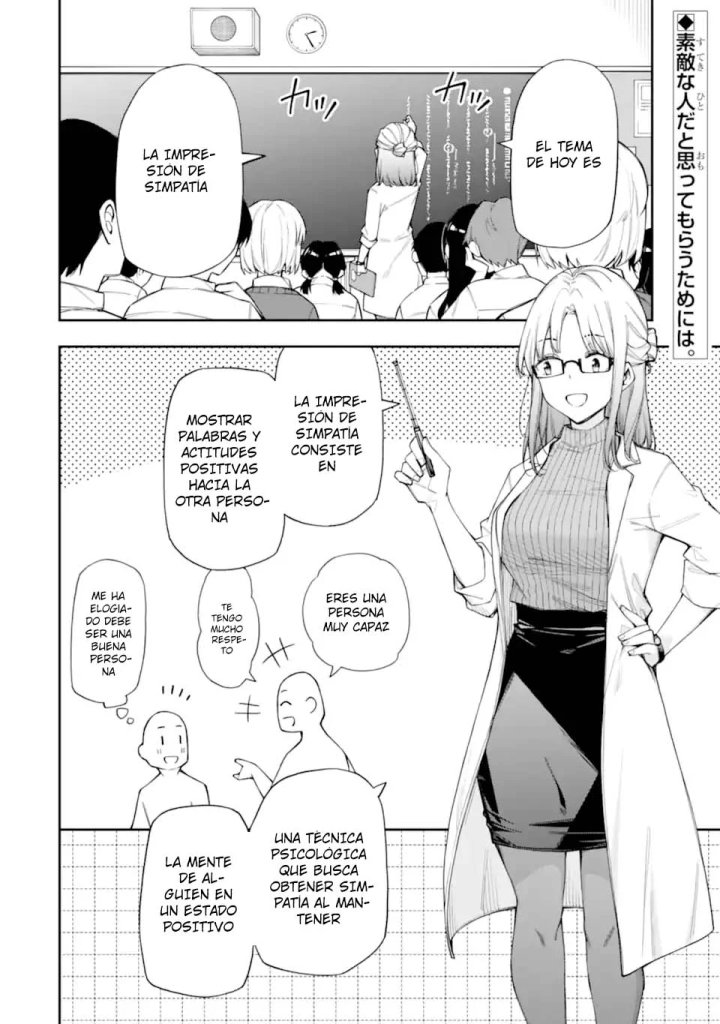 Clases de Amor Capítulo 14 - Page 3