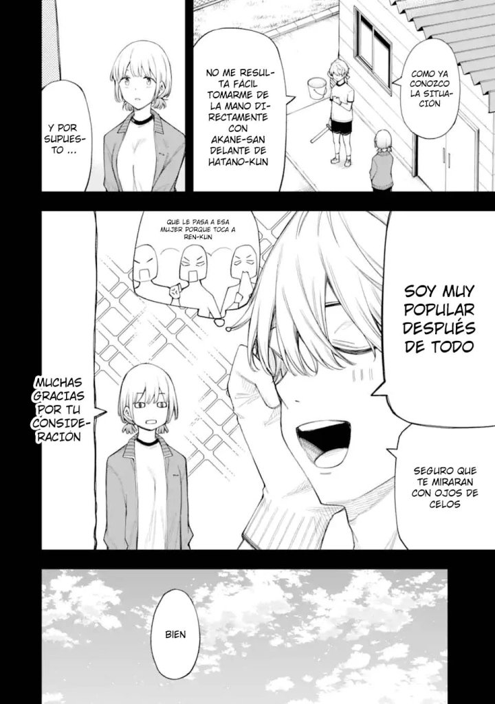 Clases de Amor Capítulo 17.1 - Page 5
