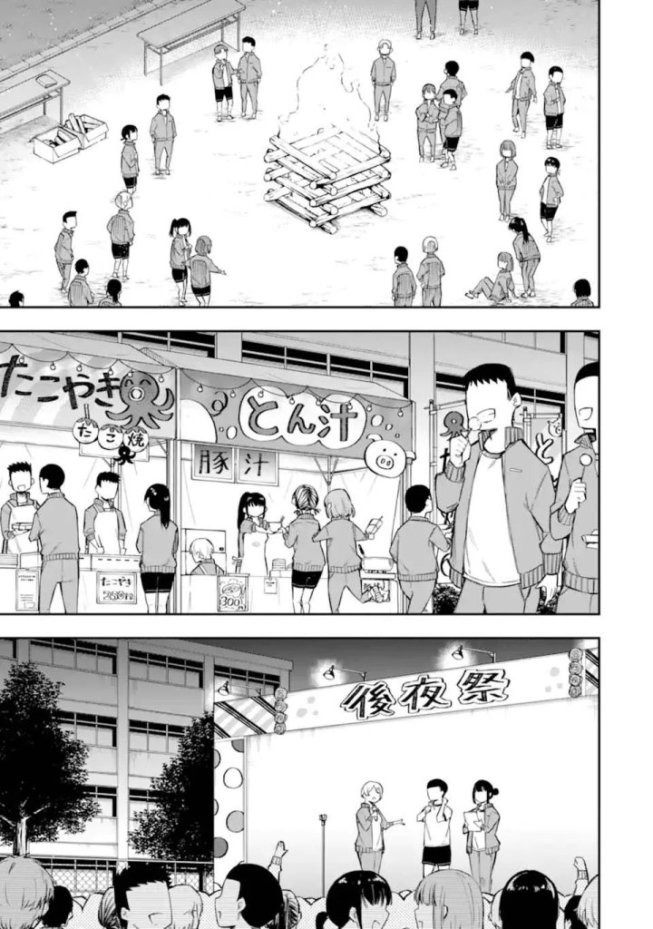 Clases de Amor Capítulo 17.3 - Page 12