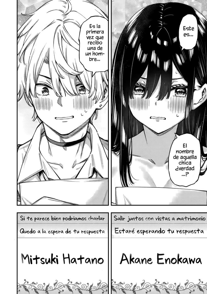 Clases de Amor Capítulo 2.4 - Page 11