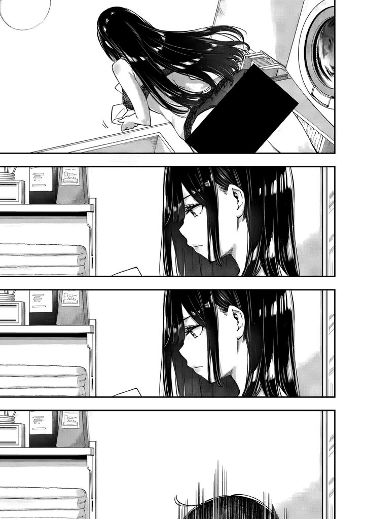 Clases de Amor Capítulo 2.4 - Page 8