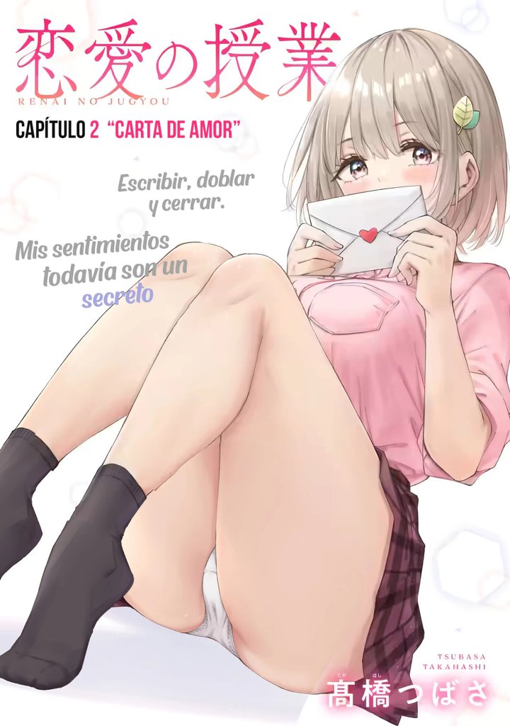 Clases de Amor Capítulo 2 - Page 4