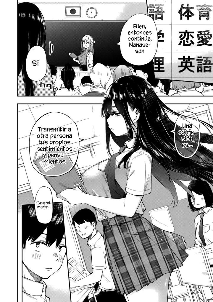 Clases de Amor Capítulo 2 - Page 5