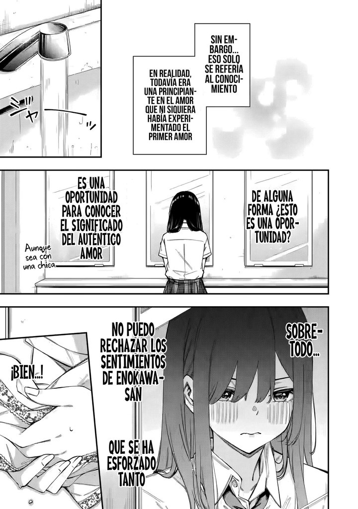 Clases de Amor Capítulo 3.1 - Page 11