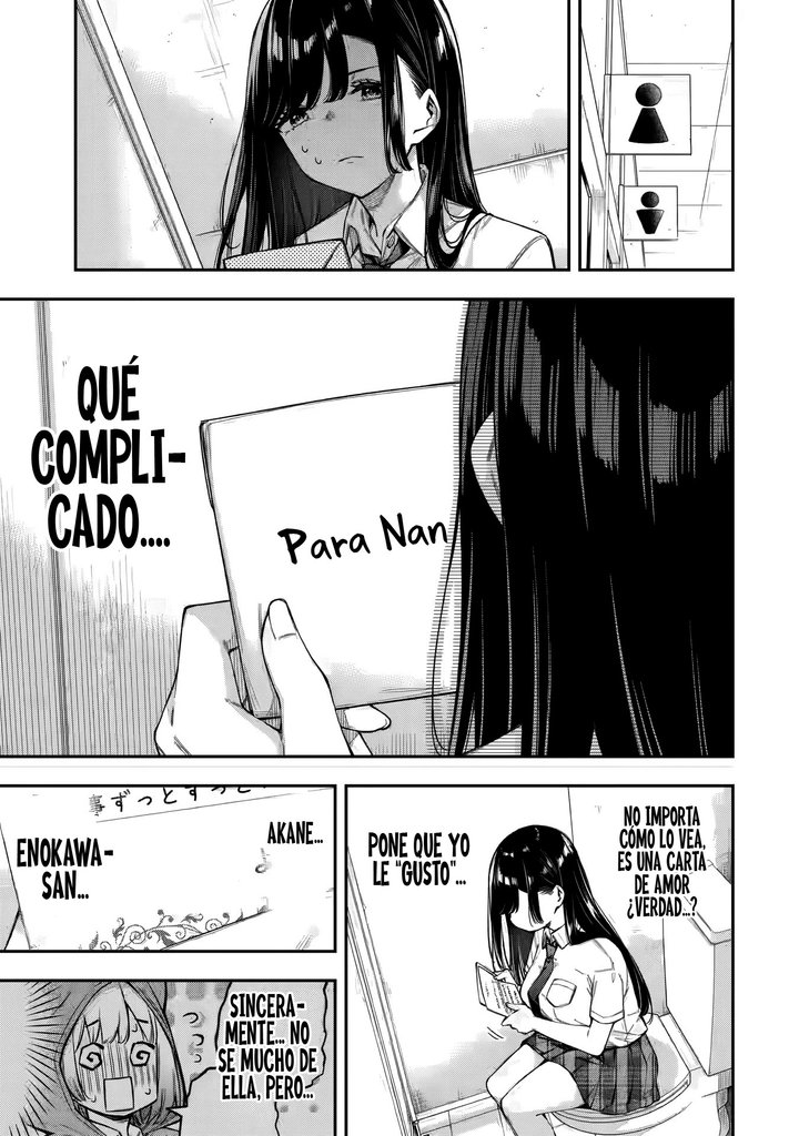 Clases de Amor Capítulo 3.1 - Page 7