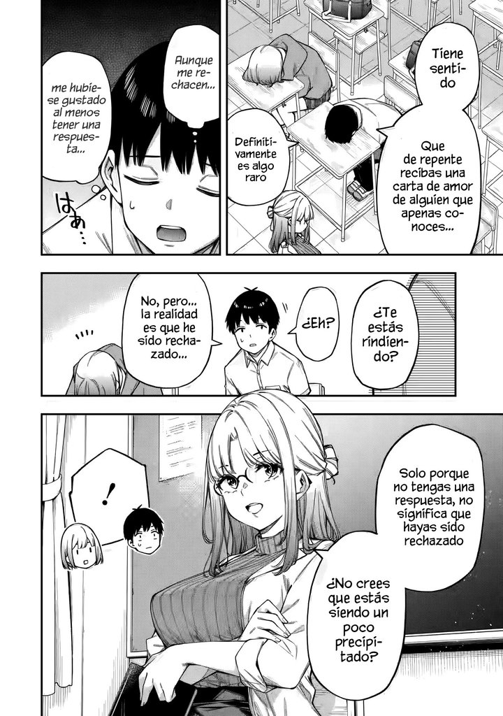 Clases de Amor Capítulo 3.2 - Page 4
