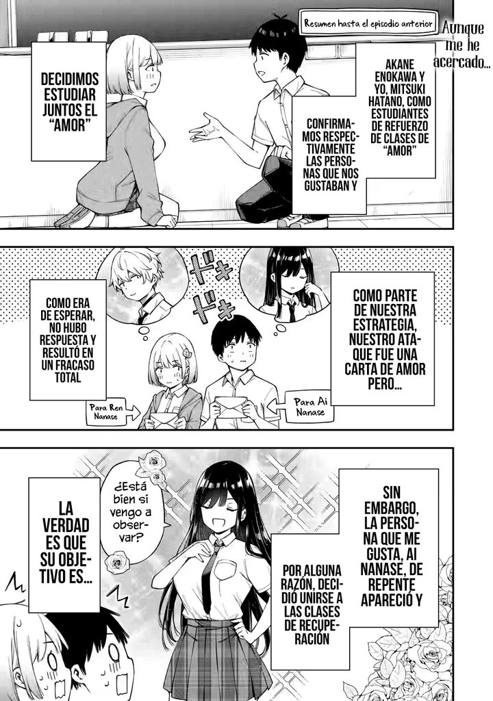 Clases de Amor Capítulo 4.1 - Page 3