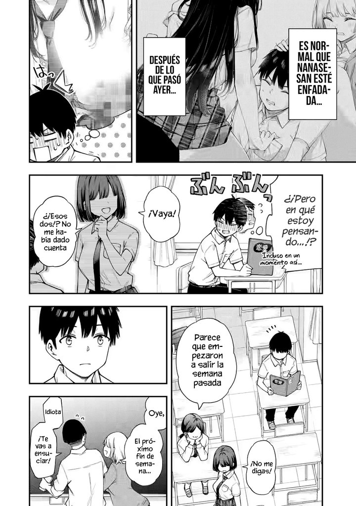 Clases de Amor Capítulo 4.1 - Page 6