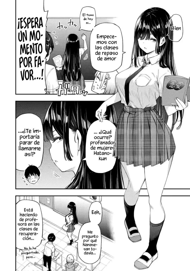 Clases de Amor Capítulo 4.2 - Page 3