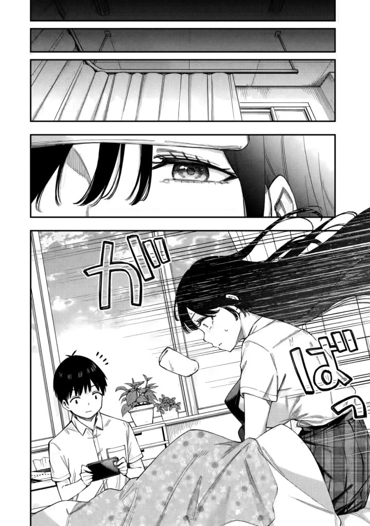 Clases de Amor Capítulo 4.4 - Page 4