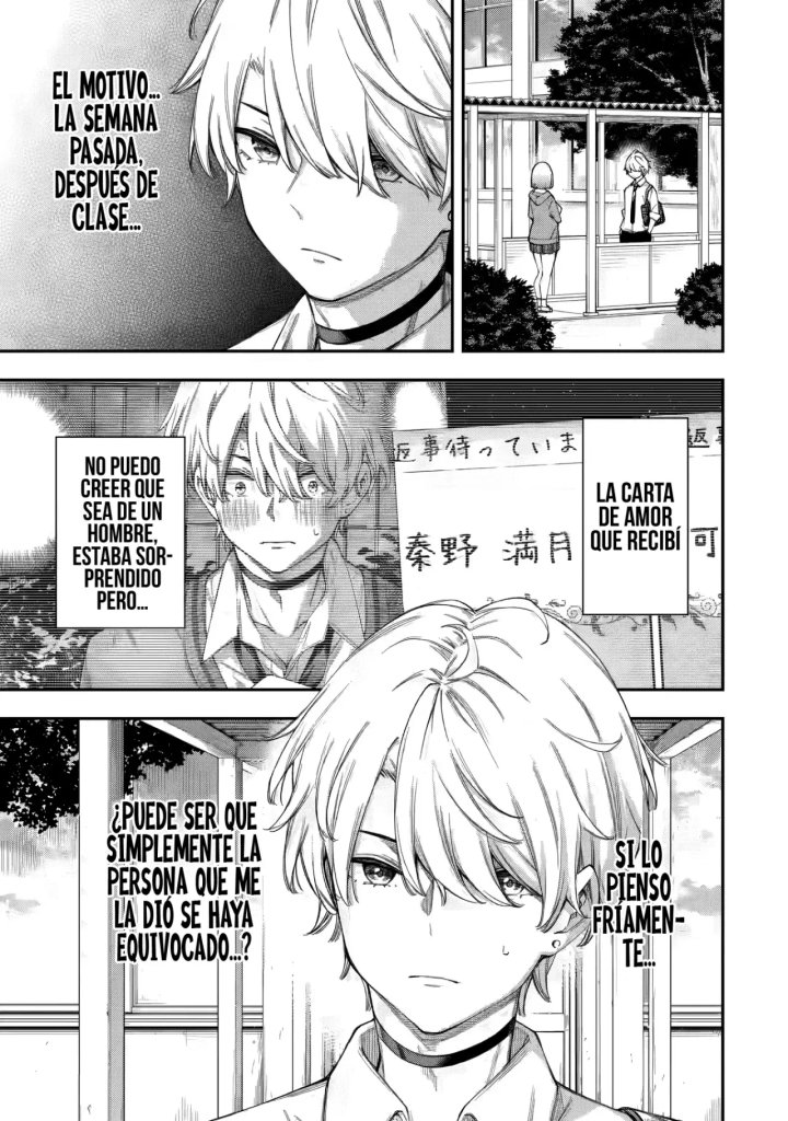 Clases de Amor Capítulo 5.1 - Page 5
