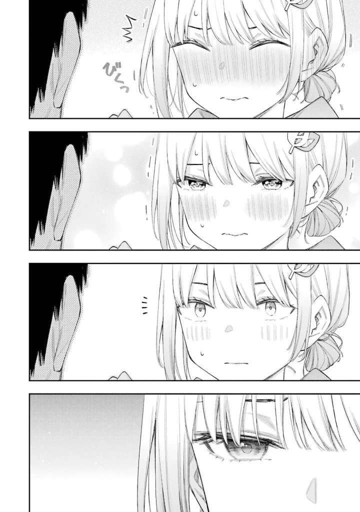 Clases de Amor Capítulo 7 - Page 19