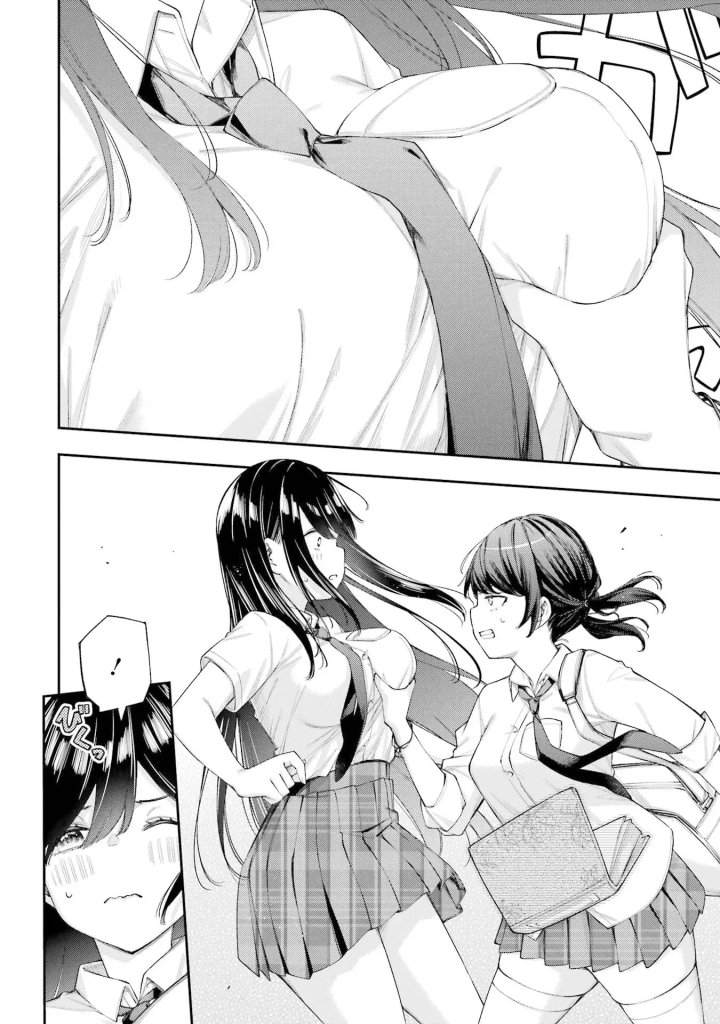 Clases de Amor Capítulo 8 - Page 15