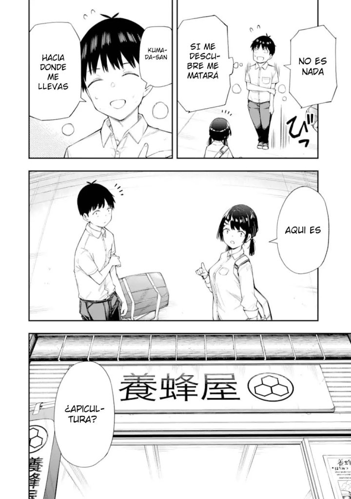 Clases de Amor Capítulo 9 - Page 13