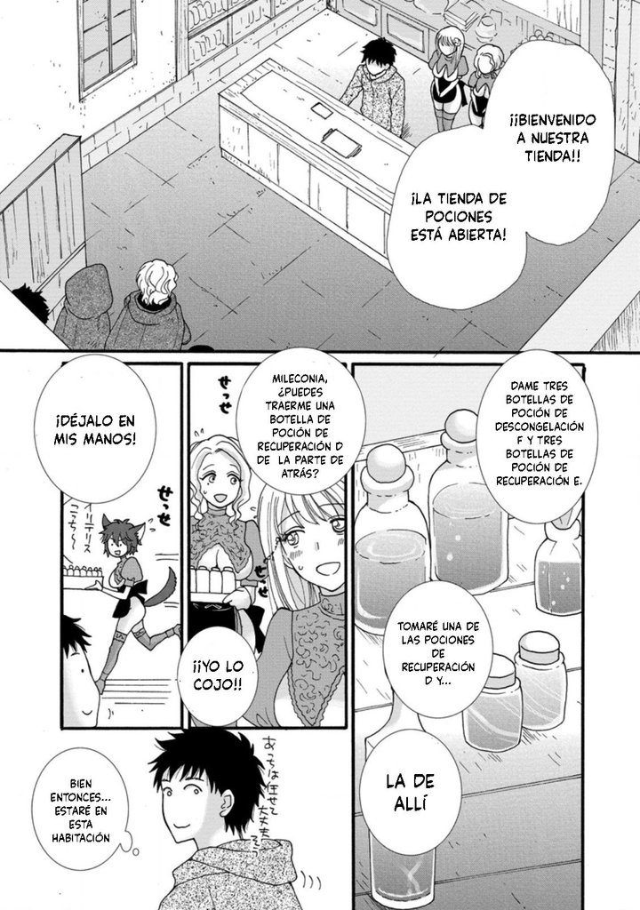 Ataerareta Skill wo Tsukatte Kasei de Isekai Bijotachi to Ichaicha shitai Capítulo 1.1 - Page 5