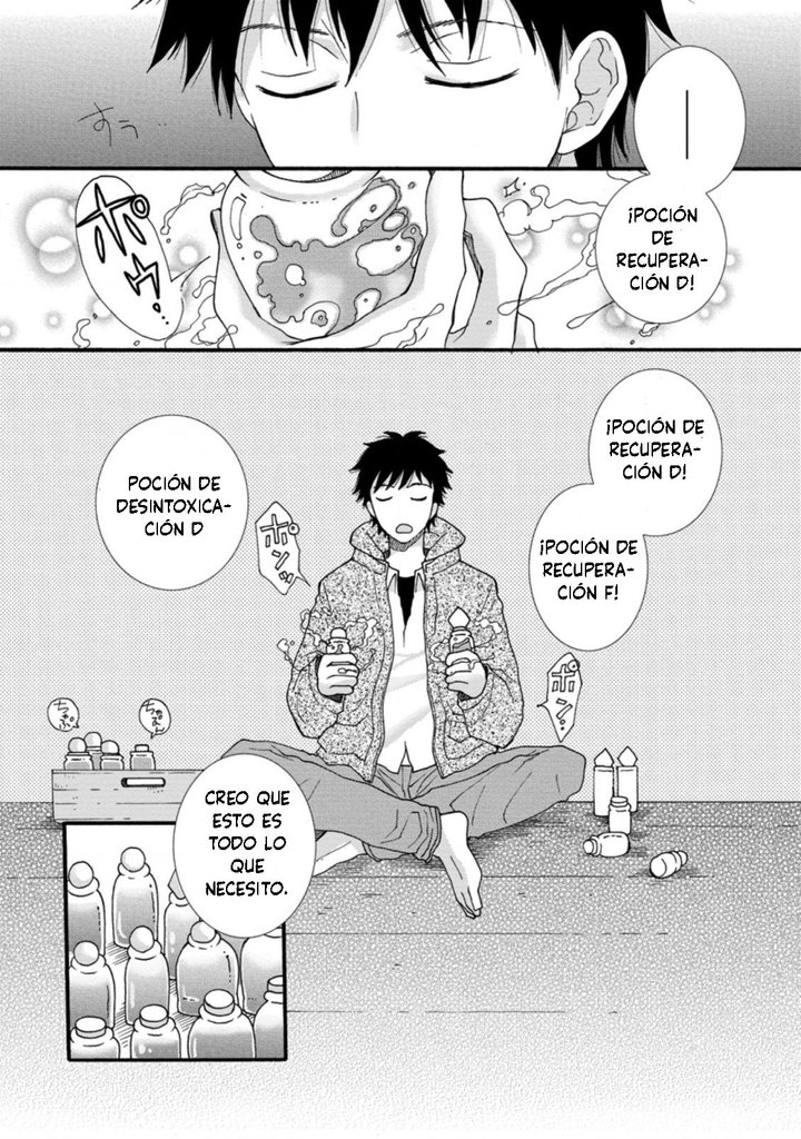 Ataerareta Skill wo Tsukatte Kasei de Isekai Bijotachi to Ichaicha shitai Capítulo 1.1 - Page 6