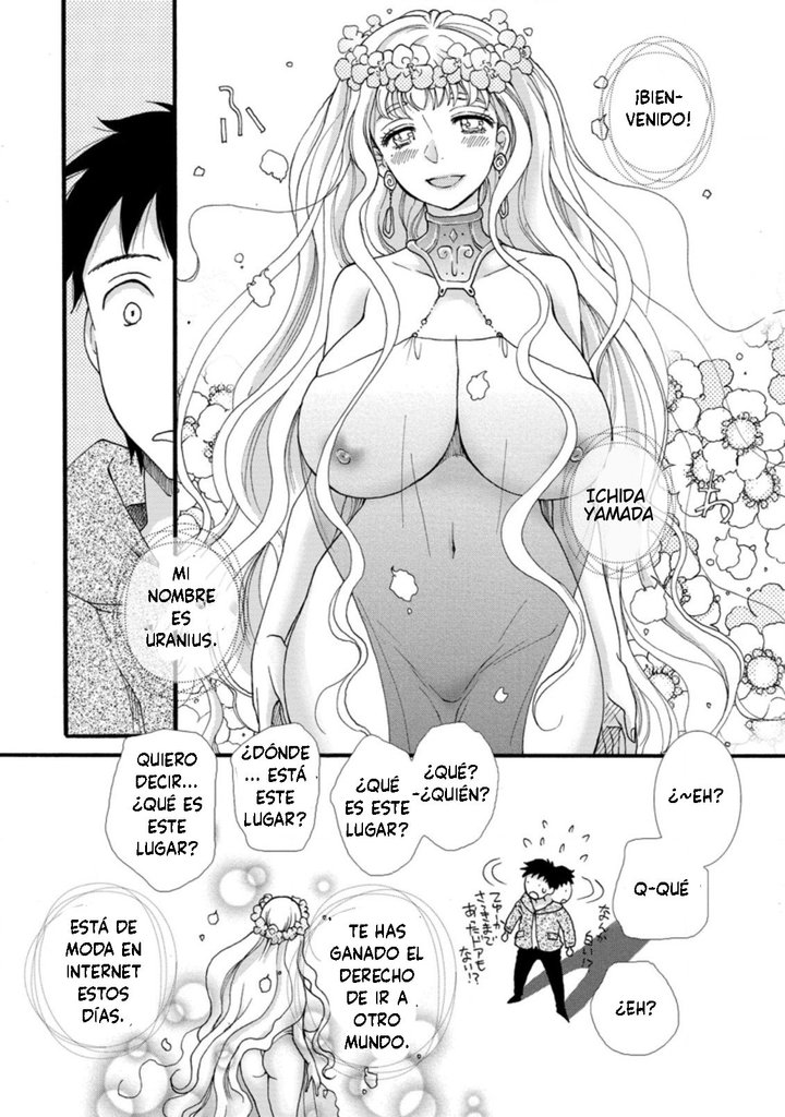 Ataerareta Skill wo Tsukatte Kasei de Isekai Bijotachi to Ichaicha shitai Capítulo 1.1 - Page 8