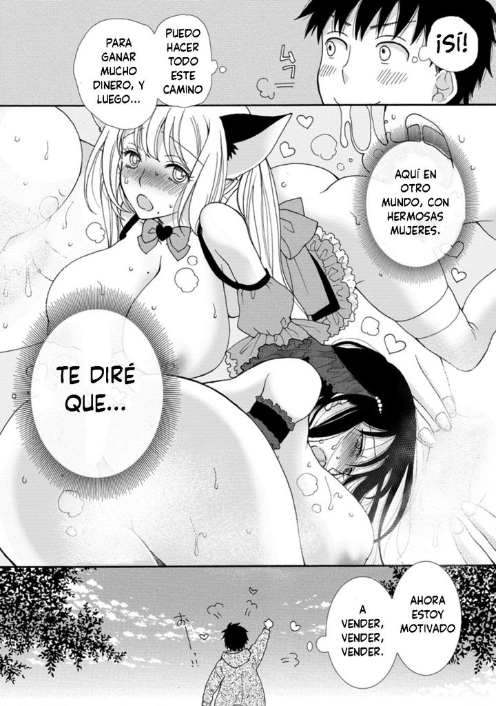 Ataerareta Skill wo Tsukatte Kasei de Isekai Bijotachi to Ichaicha shitai Capítulo 1.2 - Page 10