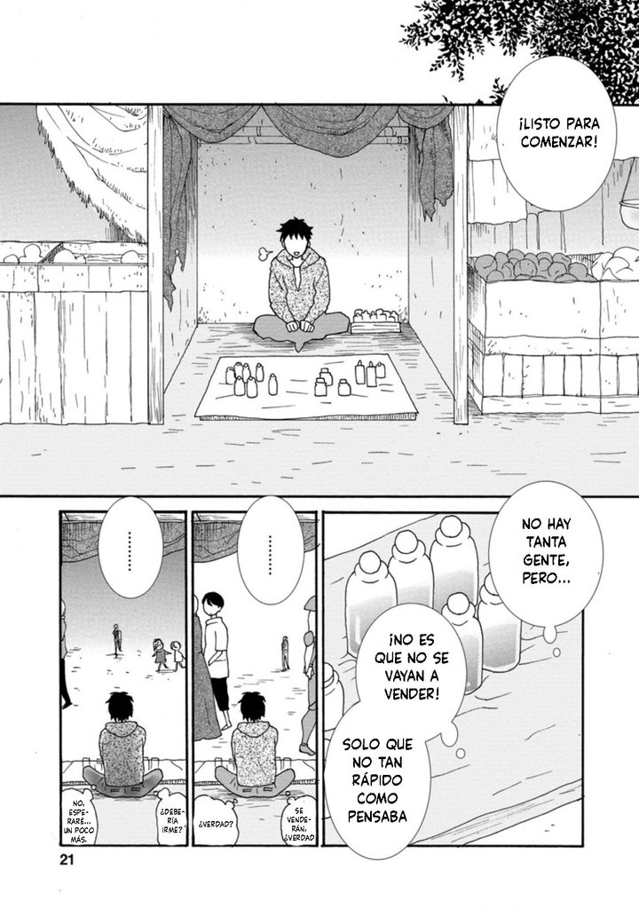 Ataerareta Skill wo Tsukatte Kasei de Isekai Bijotachi to Ichaicha shitai Capítulo 1.2 - Page 11
