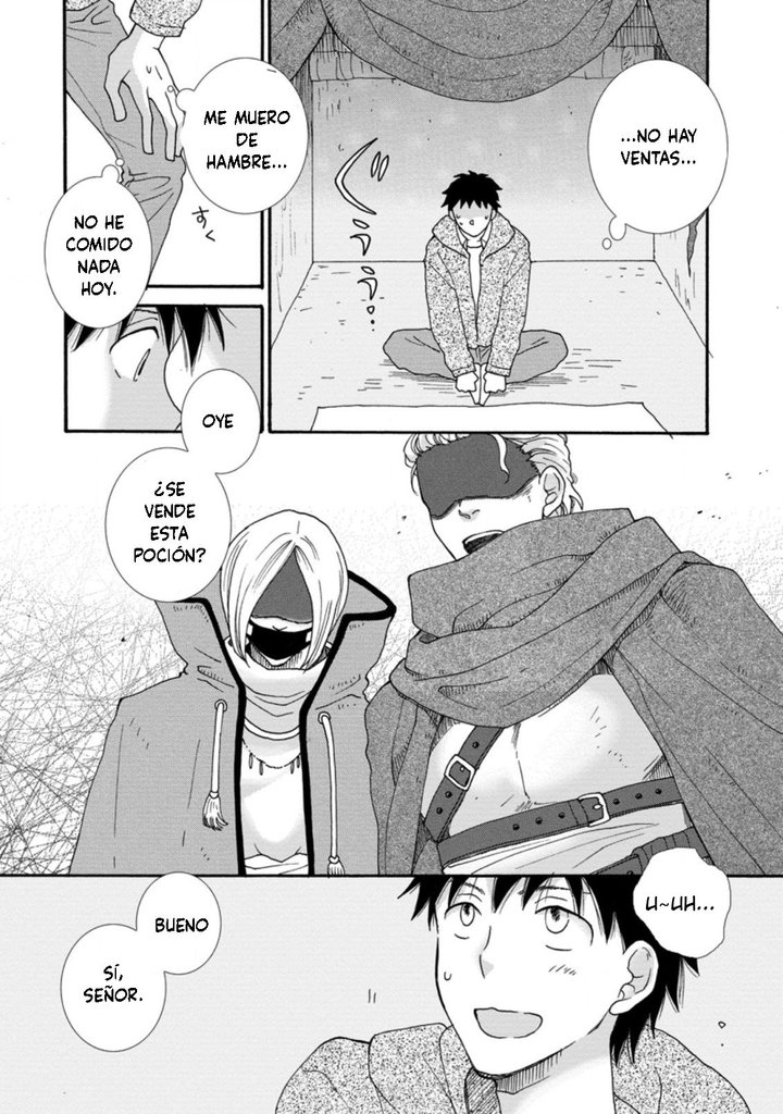 Ataerareta Skill wo Tsukatte Kasei de Isekai Bijotachi to Ichaicha shitai Capítulo 1.2 - Page 12