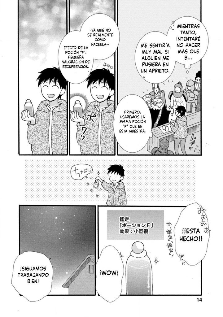 Ataerareta Skill wo Tsukatte Kasei de Isekai Bijotachi to Ichaicha shitai Capítulo 1.2 - Page 4