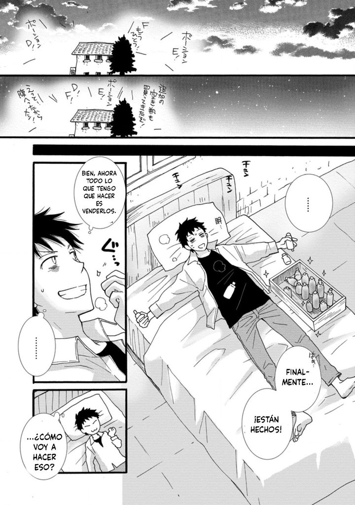 Ataerareta Skill wo Tsukatte Kasei de Isekai Bijotachi to Ichaicha shitai Capítulo 1.2 - Page 5