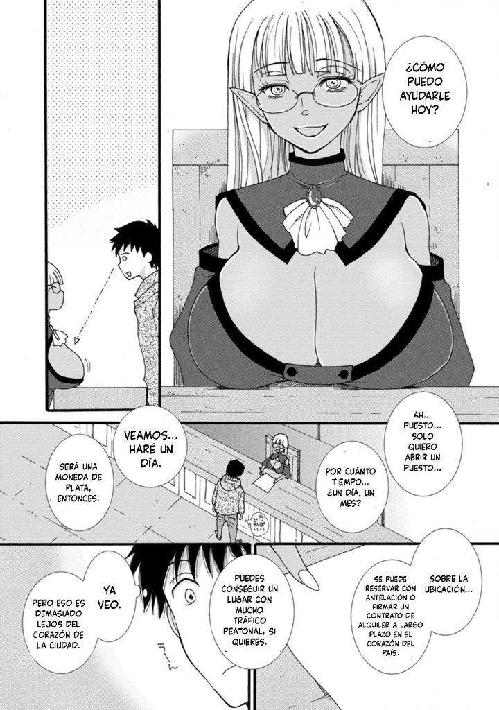Ataerareta Skill wo Tsukatte Kasei de Isekai Bijotachi to Ichaicha shitai Capítulo 1.2 - Page 7