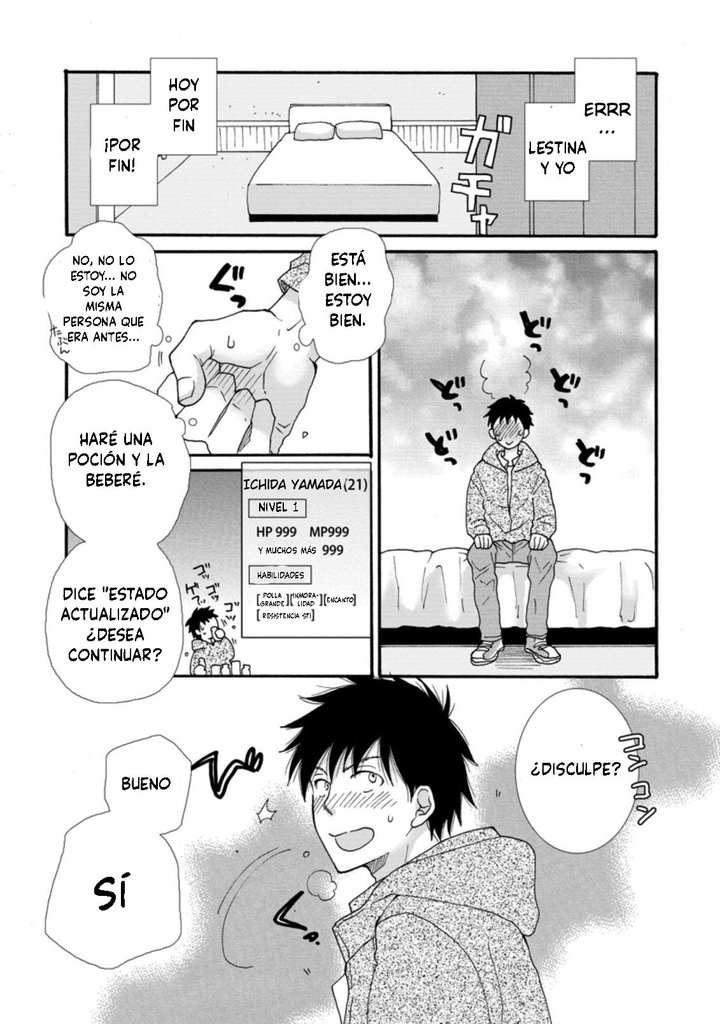 Ataerareta Skill wo Tsukatte Kasei de Isekai Bijotachi to Ichaicha shitai Capítulo 1.3 - Page 11