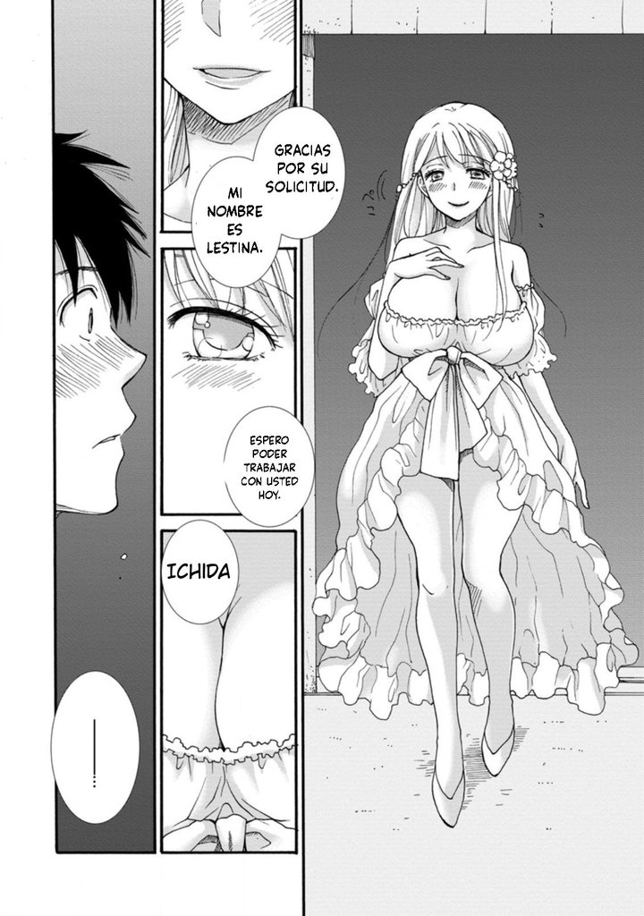Ataerareta Skill wo Tsukatte Kasei de Isekai Bijotachi to Ichaicha shitai Capítulo 1.3 - Page 12