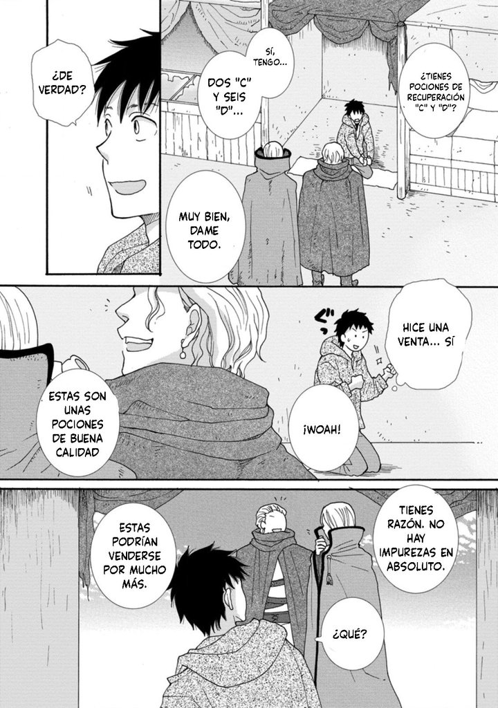 Ataerareta Skill wo Tsukatte Kasei de Isekai Bijotachi to Ichaicha shitai Capítulo 1.3 - Page 3