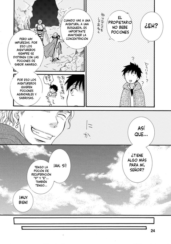 Ataerareta Skill wo Tsukatte Kasei de Isekai Bijotachi to Ichaicha shitai Capítulo 1.3 - Page 4