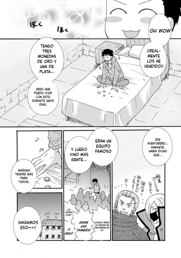 Ataerareta Skill wo Tsukatte Kasei de Isekai Bijotachi to Ichaicha shitai Capítulo 1.3 - Page 5