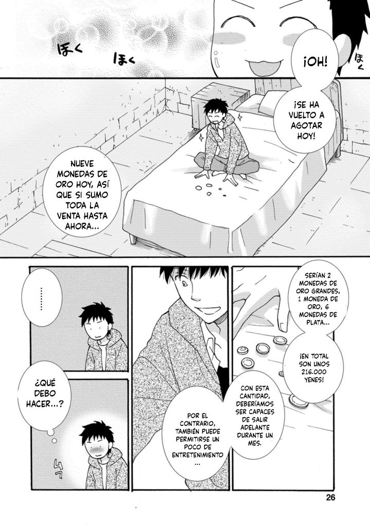 Ataerareta Skill wo Tsukatte Kasei de Isekai Bijotachi to Ichaicha shitai Capítulo 1.3 - Page 6