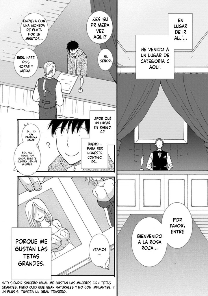 Ataerareta Skill wo Tsukatte Kasei de Isekai Bijotachi to Ichaicha shitai Capítulo 1.3 - Page 8
