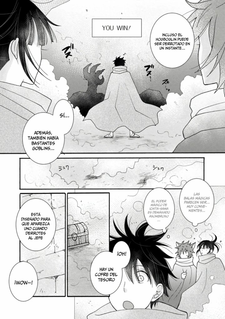 Ataerareta Skill wo Tsukatte Kasei de Isekai Bijotachi to Ichaicha shitai Capítulo 10.1 - Page 3