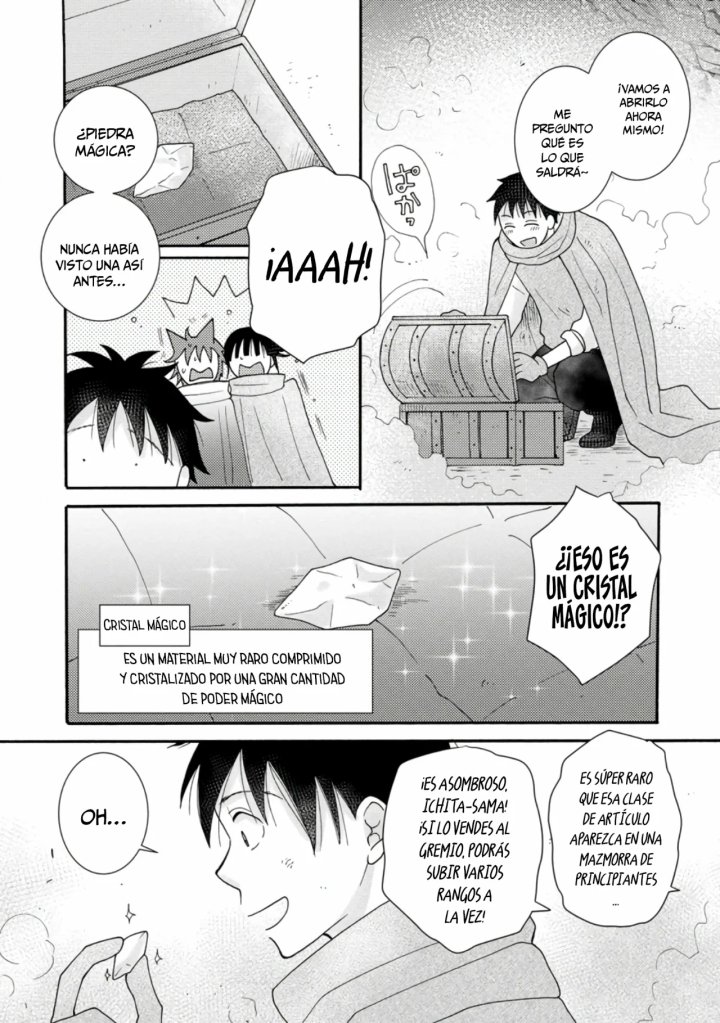 Ataerareta Skill wo Tsukatte Kasei de Isekai Bijotachi to Ichaicha shitai Capítulo 10.1 - Page 4