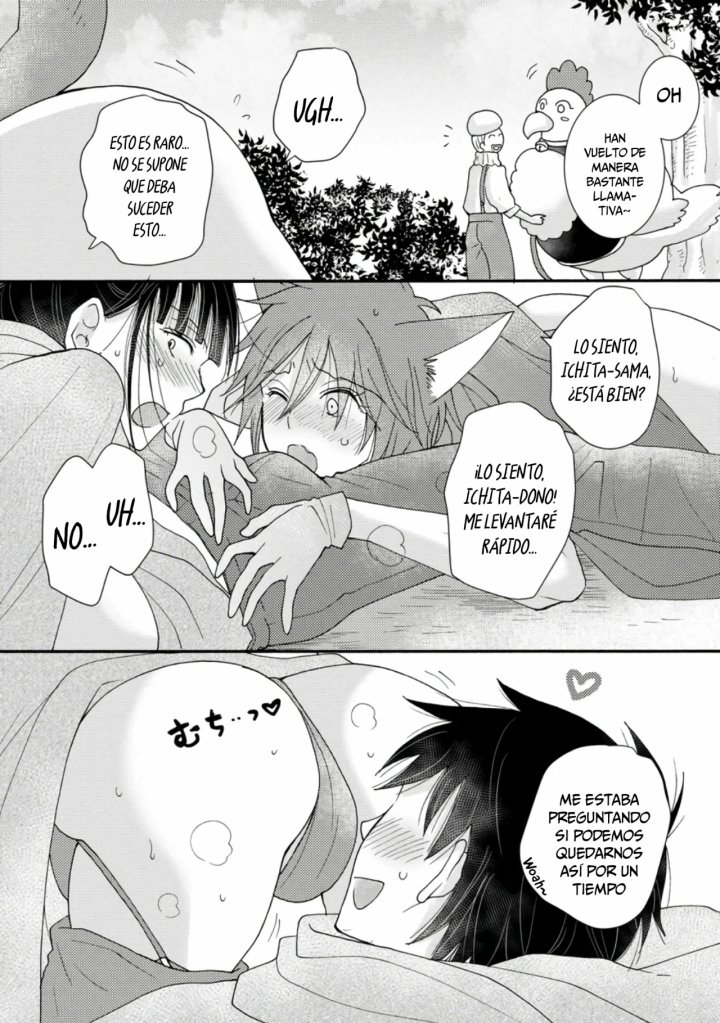 Ataerareta Skill wo Tsukatte Kasei de Isekai Bijotachi to Ichaicha shitai Capítulo 10.1 - Page 7