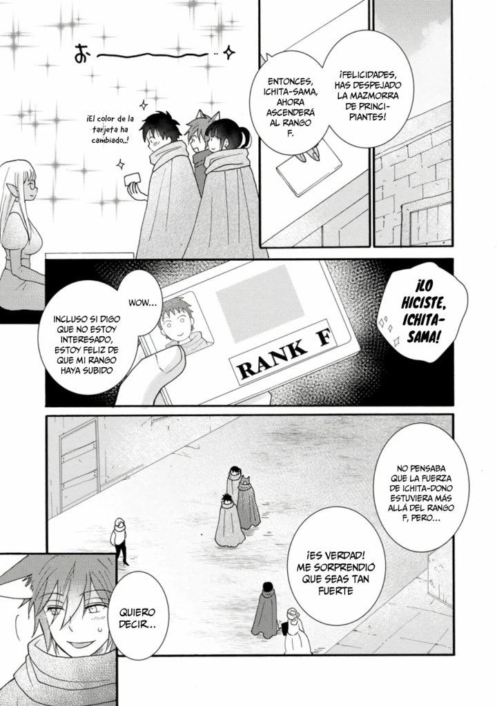 Ataerareta Skill wo Tsukatte Kasei de Isekai Bijotachi to Ichaicha shitai Capítulo 10.1 - Page 8
